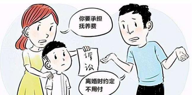 抚养费能否要求按年收入比例动态调整？
 
养孩子就像种树，阳光雨露要跟着树苗的长