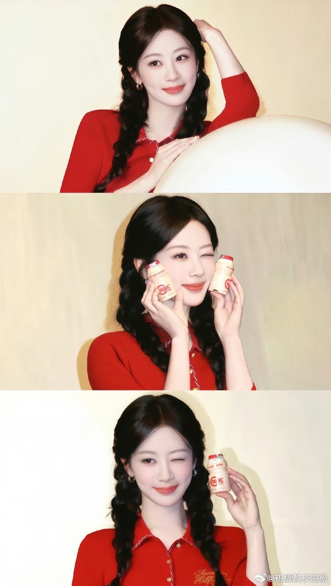 杨紫这组照片真的好像白鹿 