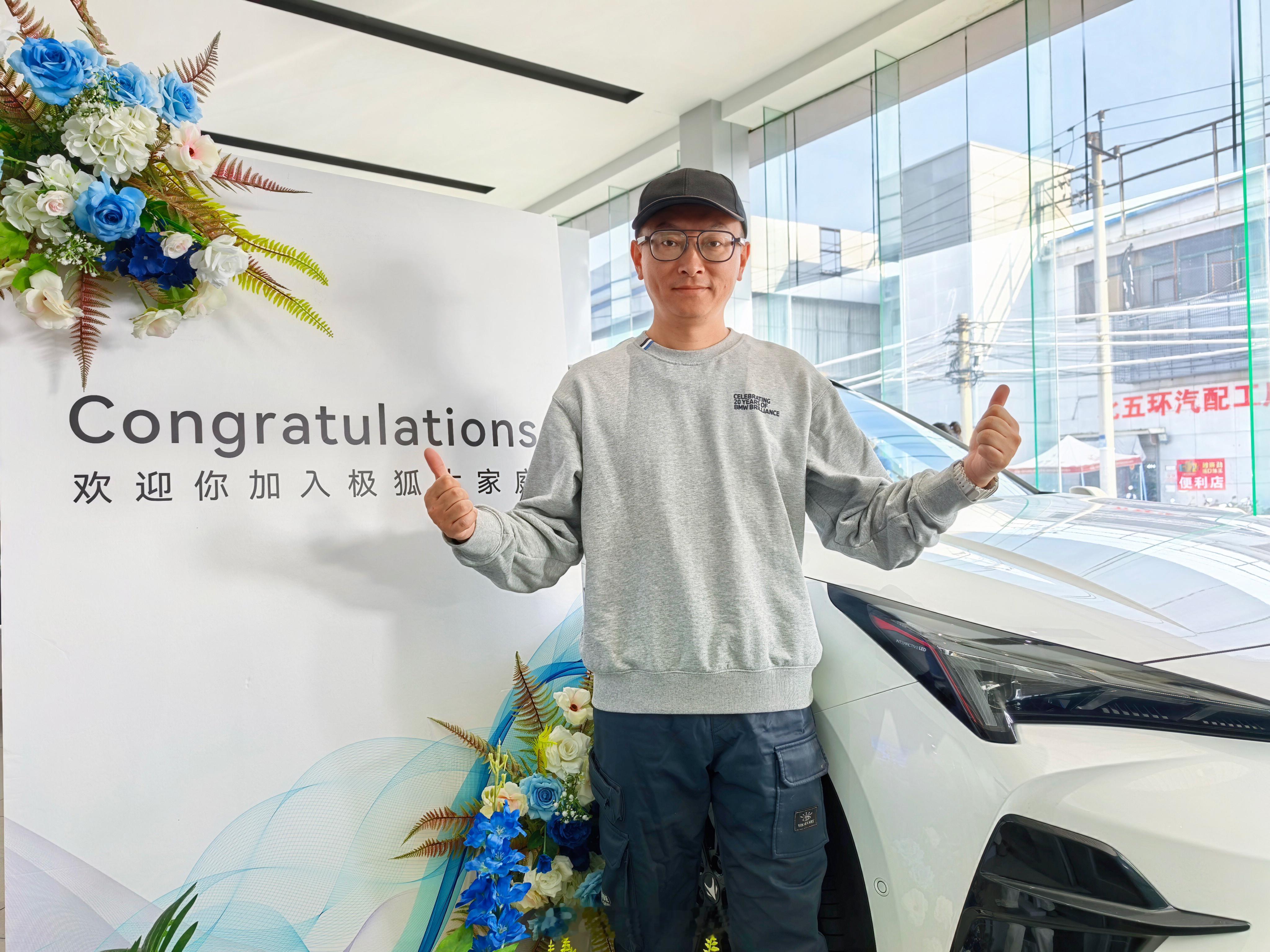 来提辆新车：🚗 | 极狐新阿尔法T5 660MAX！下单不到半个月就配车了，速