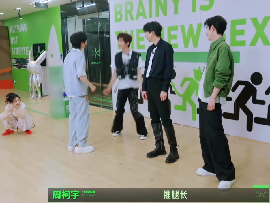丁程鑫周柯宇高精力丁程鑫周柯宇自带无限续航发条 丁程鑫周柯宇高精力 ，丁程鑫周柯