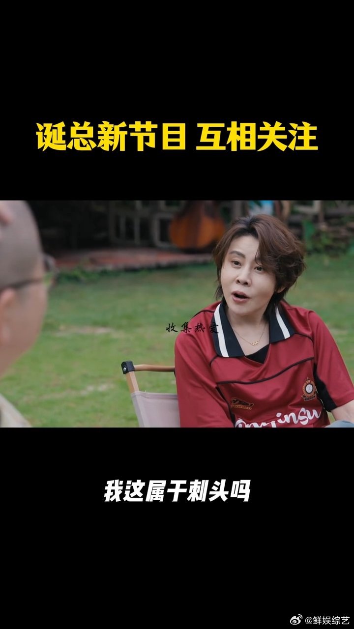 王濛问李诞自己刺头吗在李诞访谈中，王濛发言太搞笑了吧，你不觉得我很厉害么，我这属