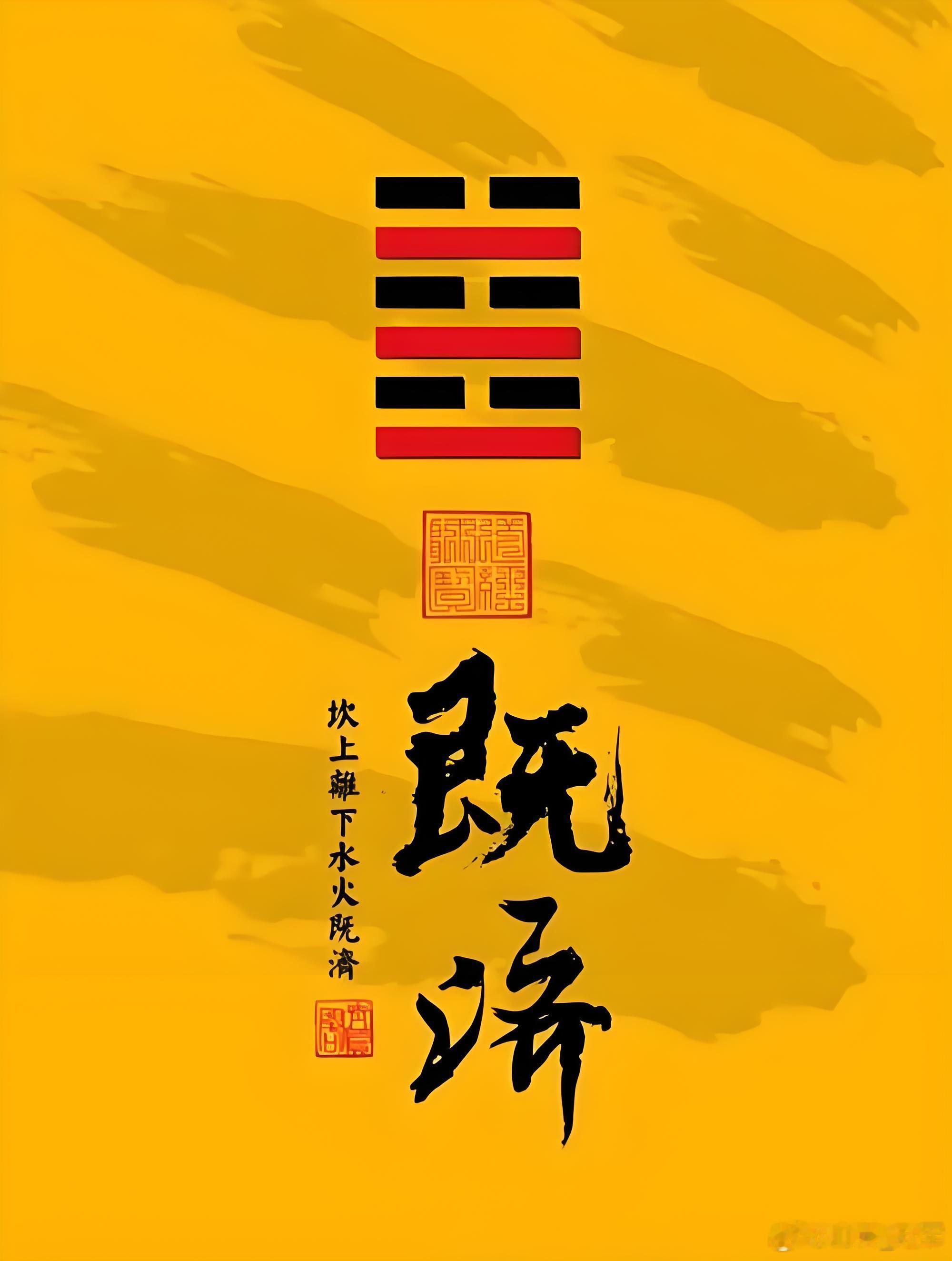 世上本无瘤，全是瘀和痰（承接整套课件：五脏圆运动、各安其位、宗气理论）总纲：痰瘀