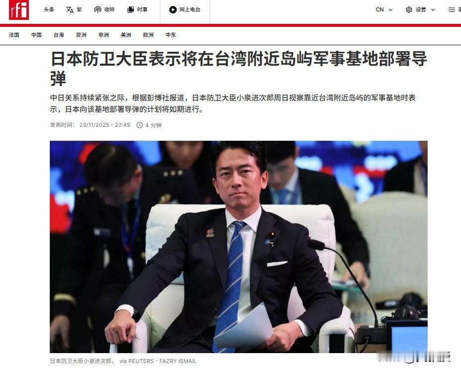 日本这一届政府真是疯了
必须高度警惕军国主义幽灵复活