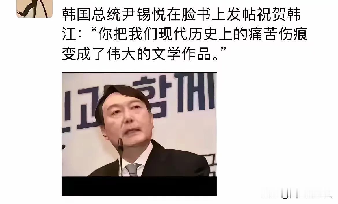 对诺贝尔奖的态度，对历史的态度，对文学的态度，对人民和民族的态度，总而言之，是谦