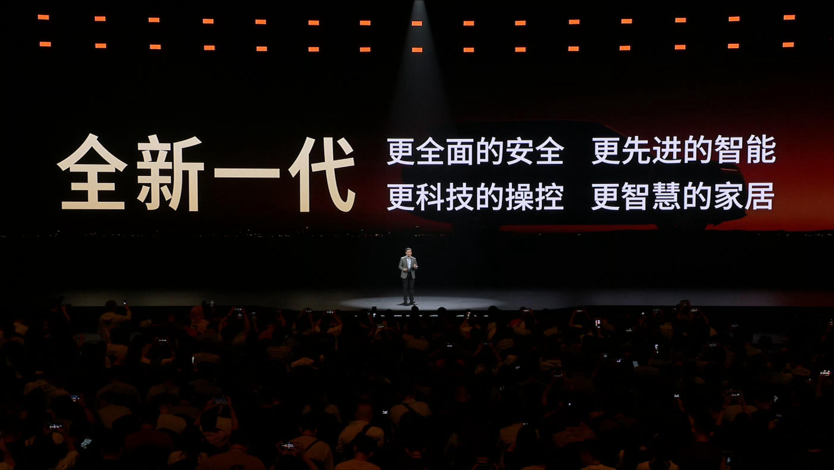 全新科技，全新旗舰。「小鹏GX」小鹏GX作为品牌首款全尺寸旗舰SUV，以“G”（