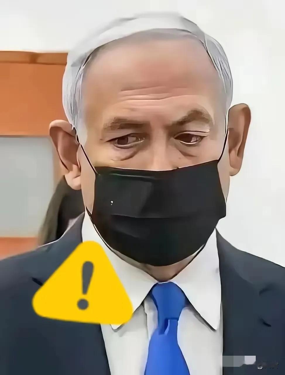 以色列要动手了！
4月29日，以色列总理内塔尼亚胡突然宣布：数周前就已下令启动特