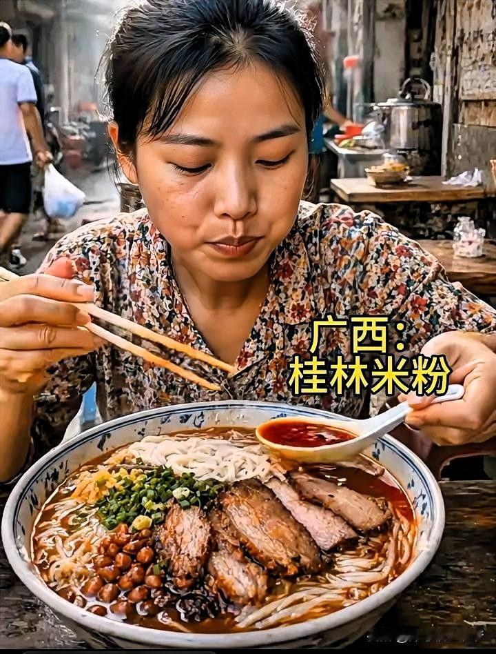 不同省份网友的早餐：

河北：豆浆、油条
辽宁：大碴粥、咸菜
山东：煎饼、大葱
