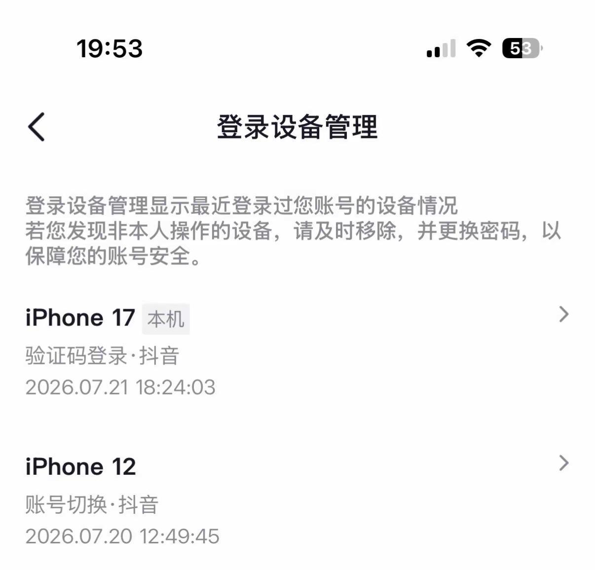 我爱你@edgy