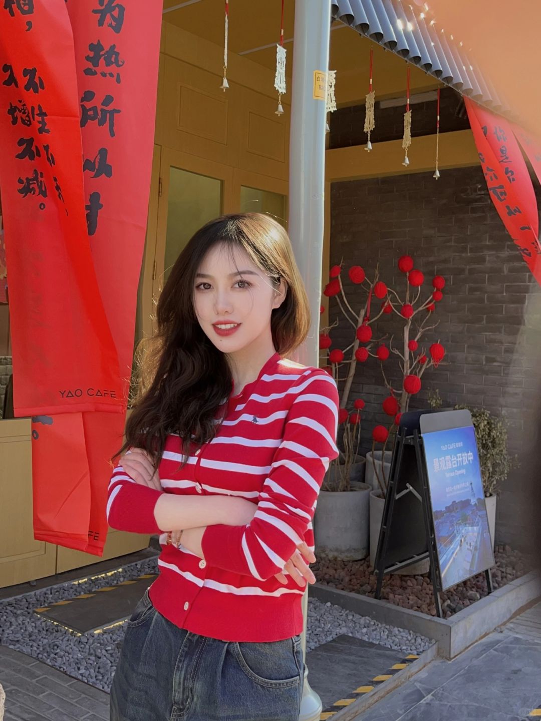 元宵节快乐