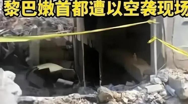 中东这俩邻居又掐上了！哈马斯一出手，以色列就炸了加沙，1200多条人命这仗打得那