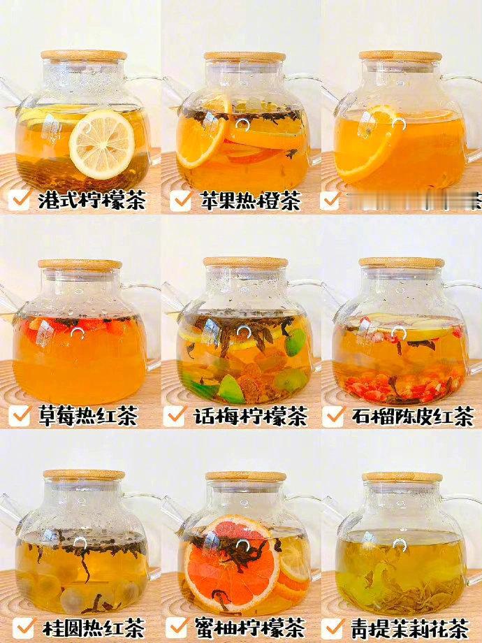 女孩子多喝8款水果热茶！喝出好皮肤好气色！ ​​​