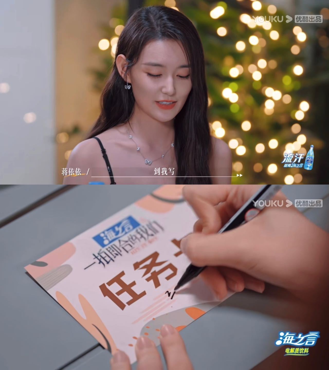 #敖子逸你在嘴硬什么#敖子逸你看看你的嘴硬，居然是将自己男主的身份变成了男二可还