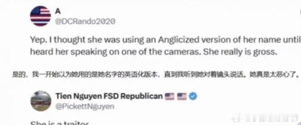 谷爱凌为中国夺银！美国网友破防：叛徒，应该剥夺她美国公民身份谷爱凌夺得米兰冬奥会
