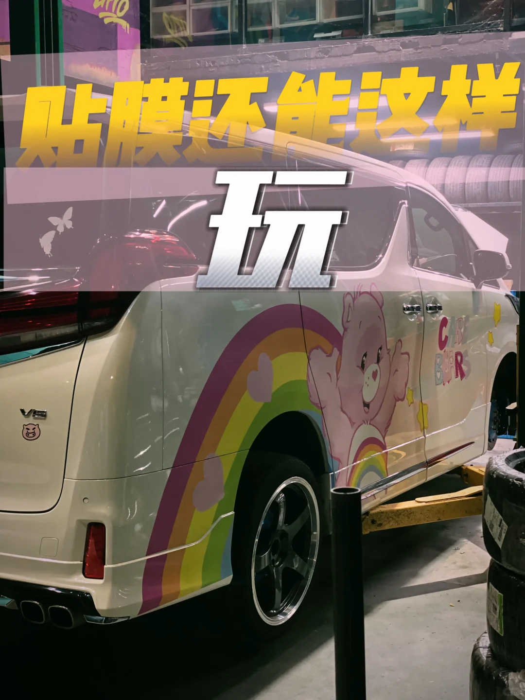 车手最后的归宿都是mpv｜面包车