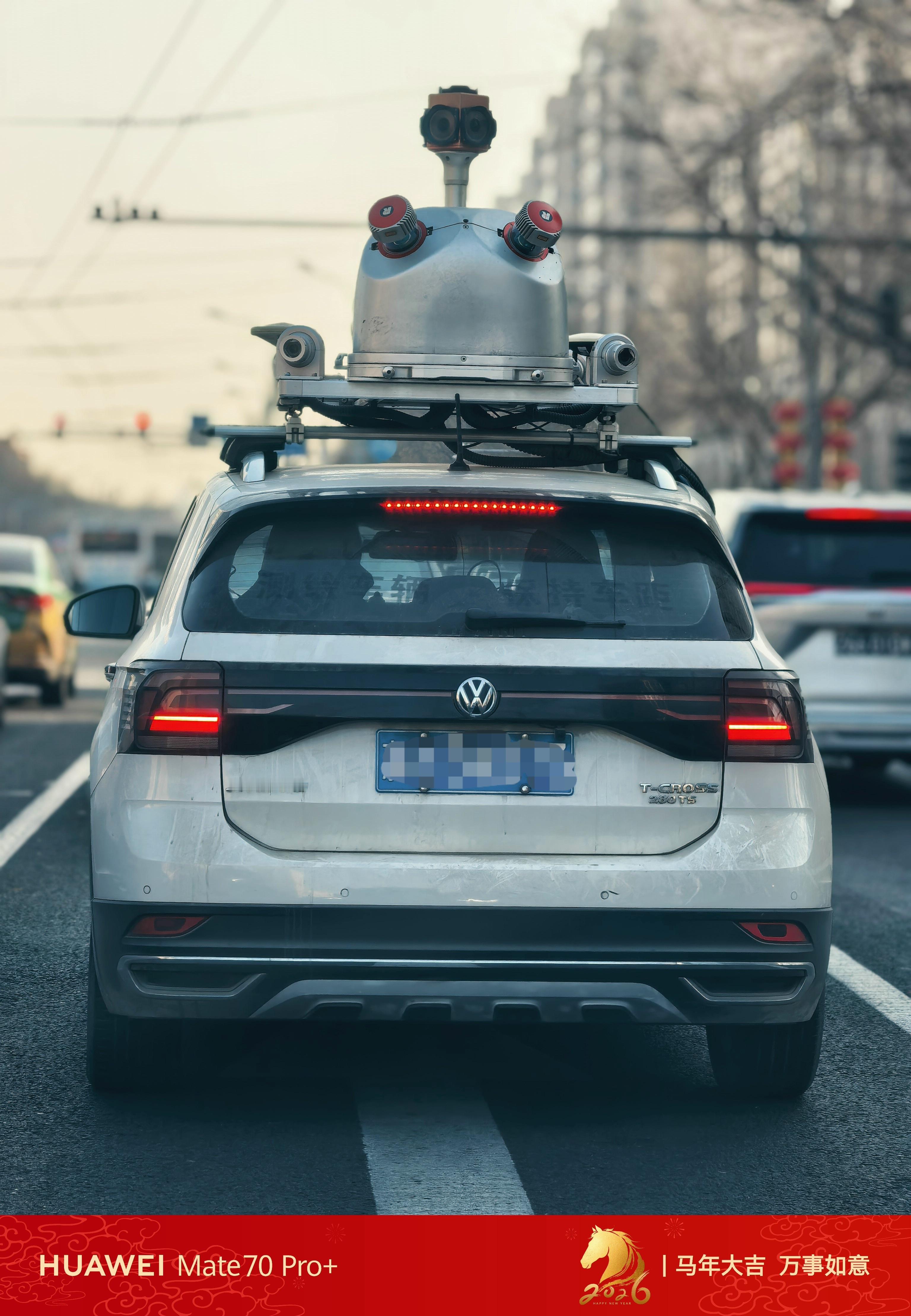 早上好啊，猜猜这家伙是干什么的？ 