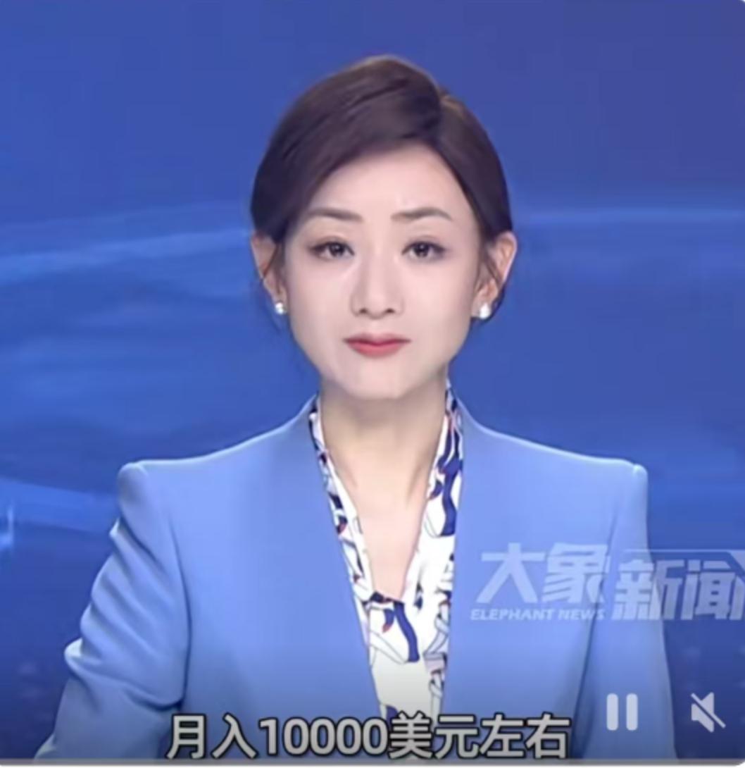 一把成本1元人民币的国产磨刀器，漂洋过海到了美国洛杉矶的街头，标价变成了5美元。