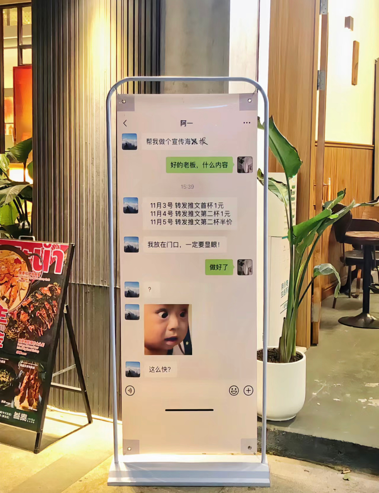 你还真别说，这种我还真的会去看，不能拒绝别人的聊天记录[苦涩] ​​​