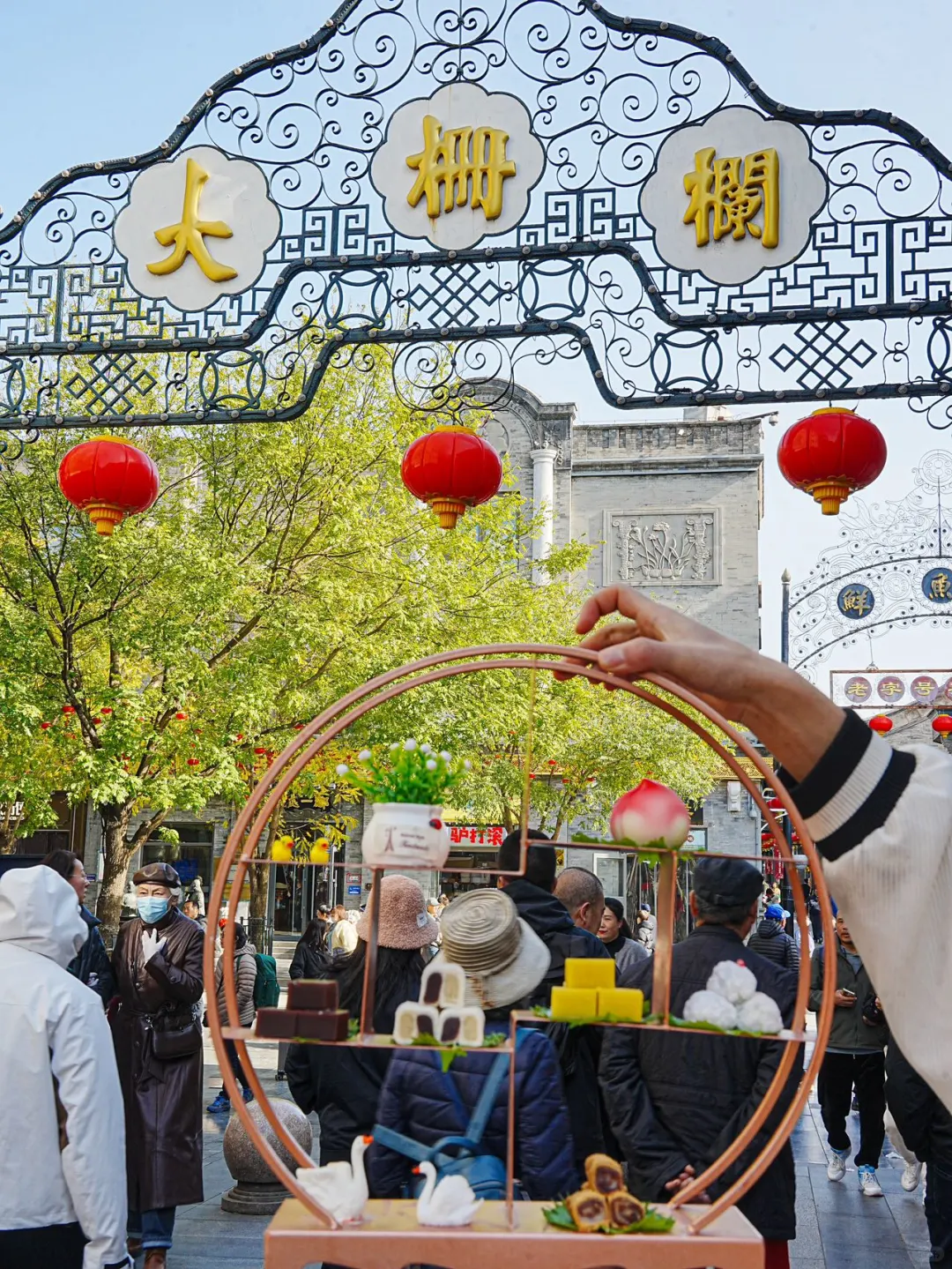 来北京旅游必打卡！前门大栅栏的宝藏餐厅！