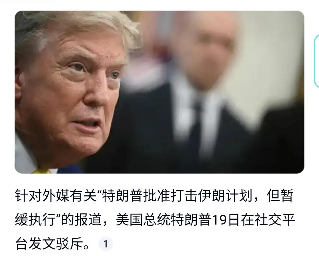 美国人真会串通演戏。严重怀疑美国就是一群演员和阴谋家的天下。前两天美国媒体说国会