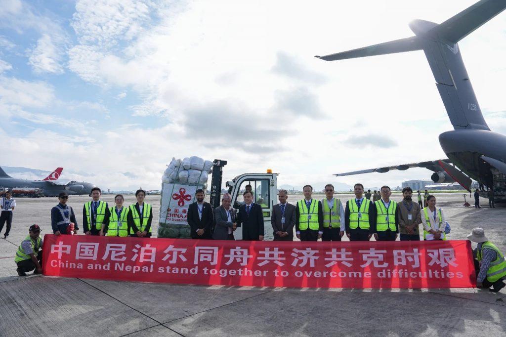 中国救援专家及应急物资抵达尼泊尔
据尼泊尔广播电台报道，8月29日，中国向尼泊尔