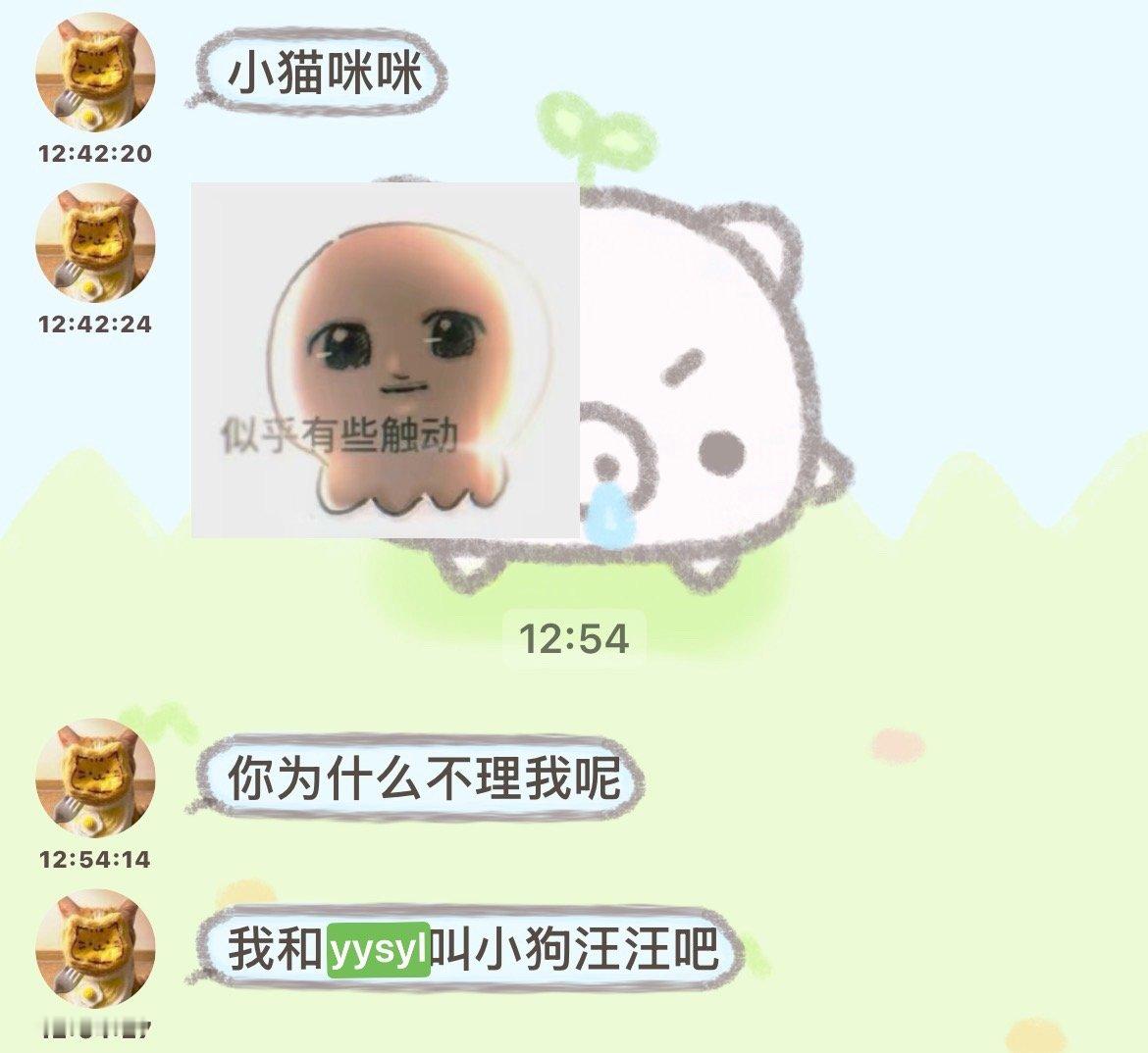 取证 ​​​