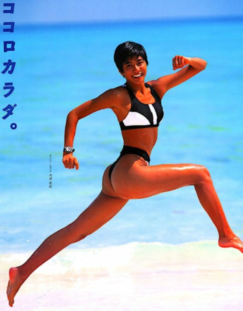 内田有纪，小新严选 ​​​