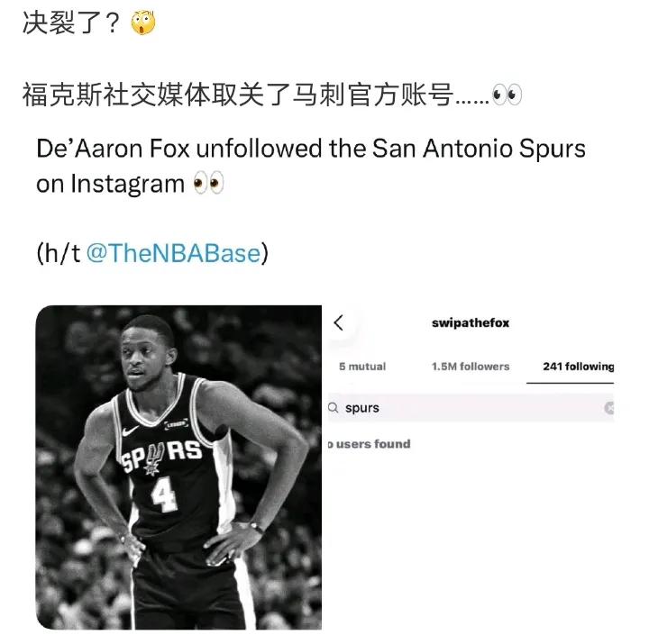 马刺不太好处理这个合同
太贵了而且目前来说交易价值估计已经大大打折了。福克斯4年