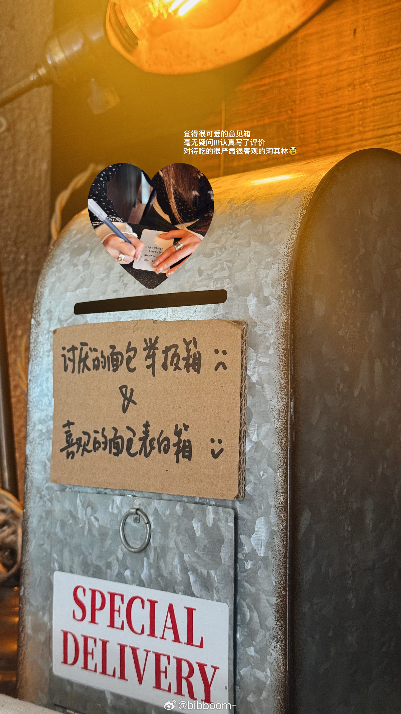 🍊🧩近期碎片share吃好喝好一切都好 