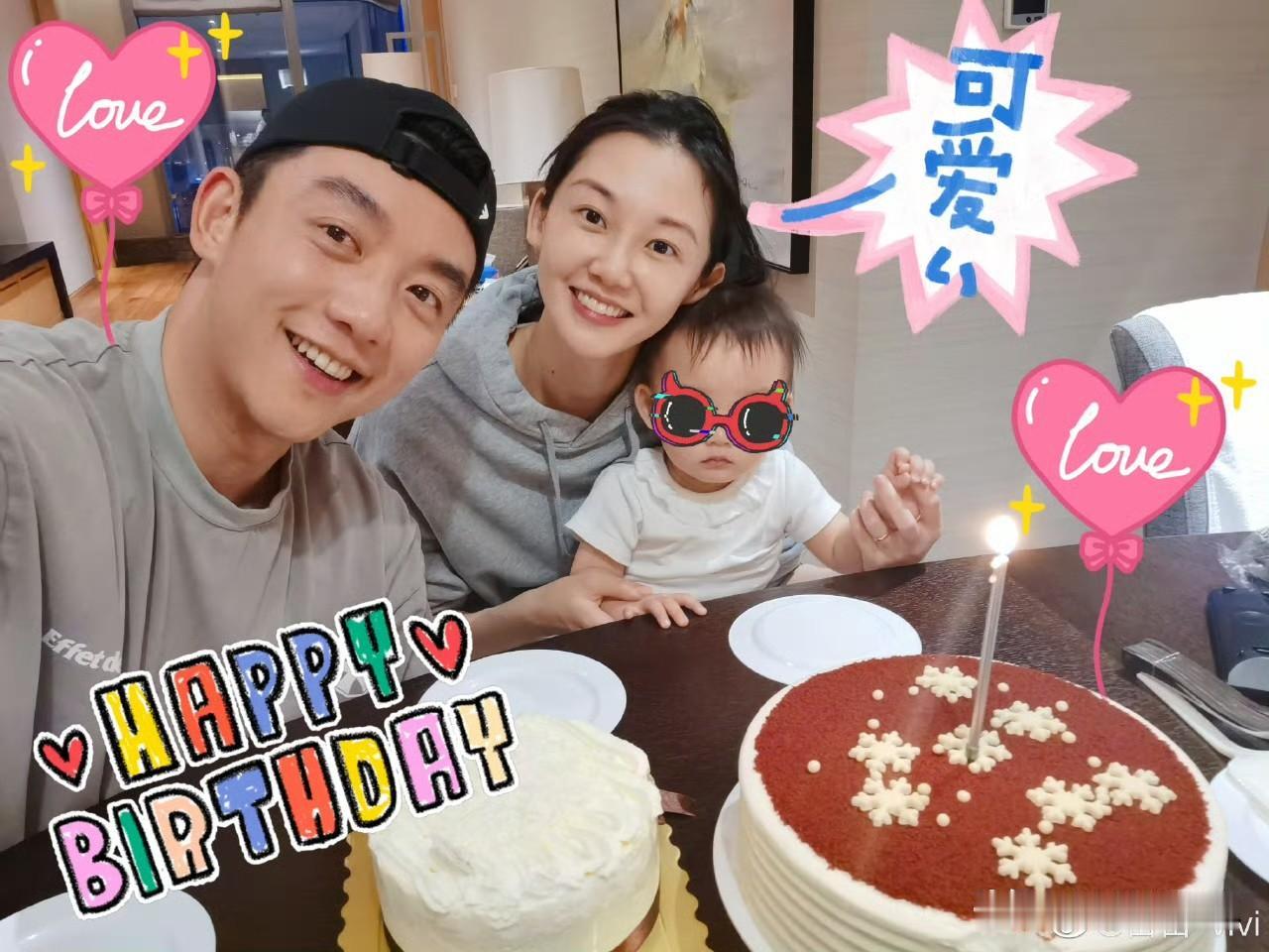 苗苗你真是糊涂呀
你是郑家的大功臣，郑家自然不会亏待你，生了三个孩子，你这辈子有
