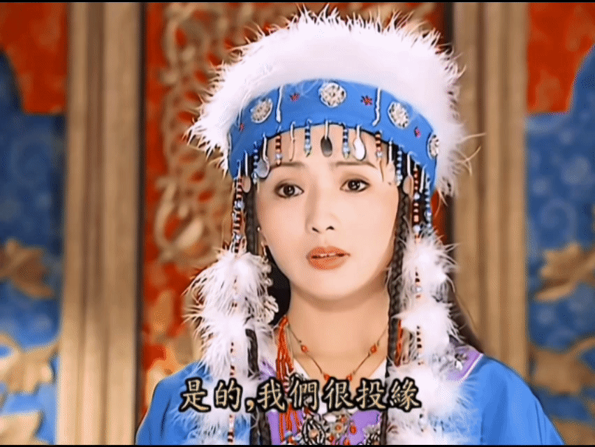 这版香妃绝绝子，但是红颜薄命啊，可惜了[流泪]
对她的记忆就停留在最美的模样了，