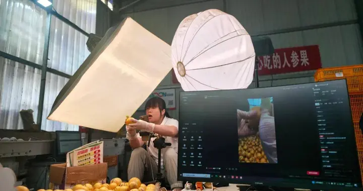 不只供货，更造爆品！淘宝天猫「产业带源头优选计划」全面升级