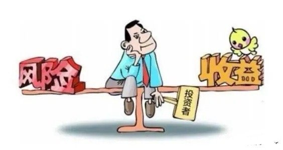 A股：盘后消息面，有一个利好，两个利空。大金融强势拉升，大盘明天怎么走？三大指数