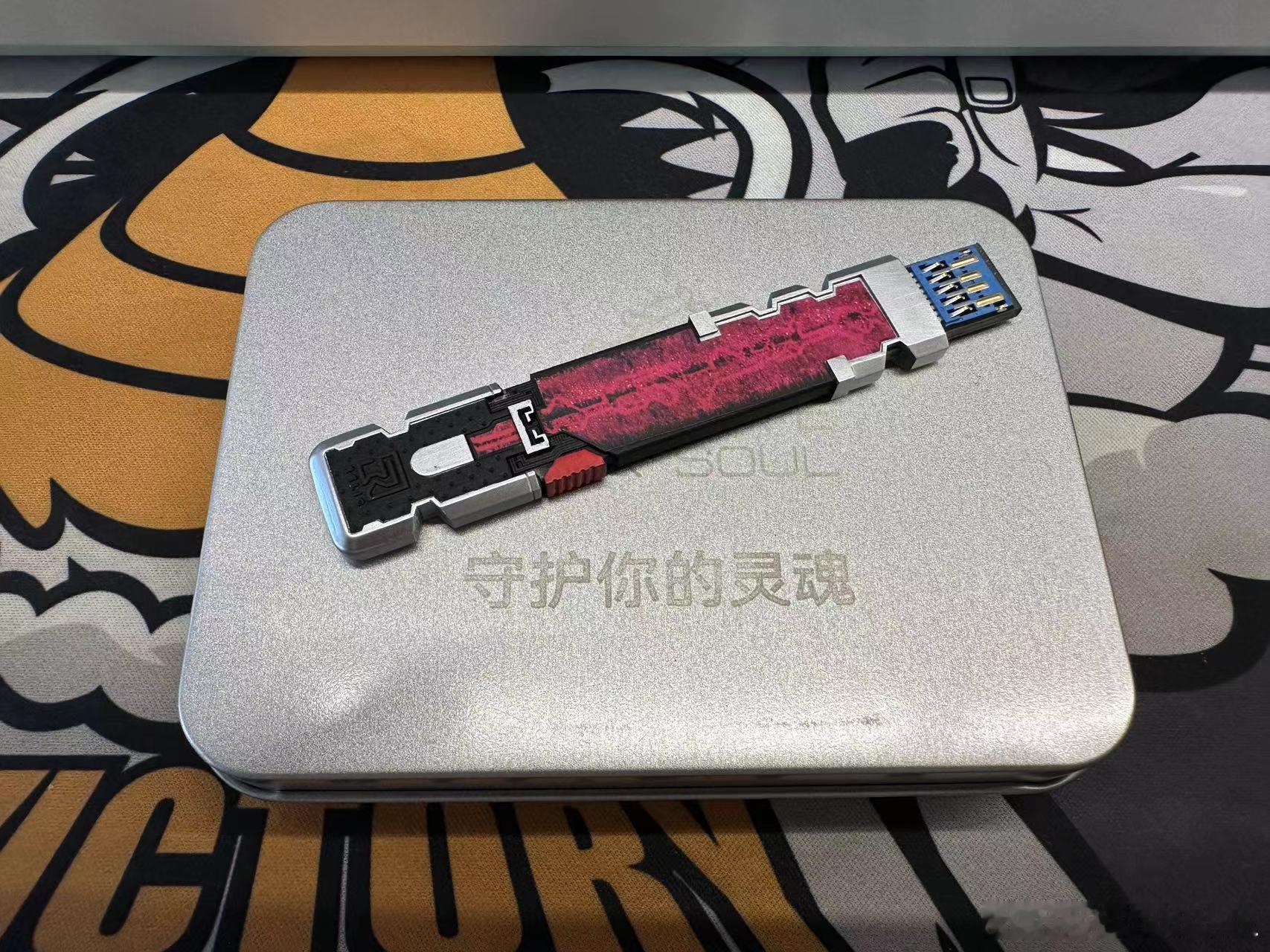 新买的relic到了！是从千寺狐妈妈那里入手的，做的很精致~而且真的可以当u盘用