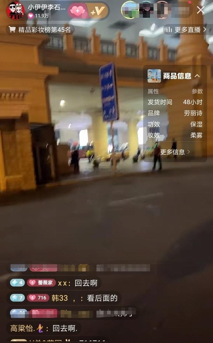 牌牌琦真跟高迪没法比，别人接机五六十人挤得满满当当，他这儿全是工作人员和亲戚。唯