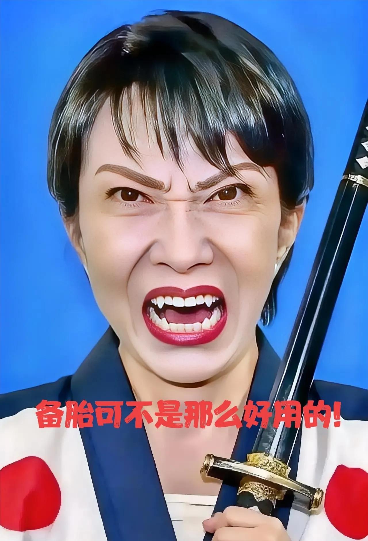 快讯！快讯!
日本突然宣布了：
10月31日， 日本综合商社双日公司宣布， 已开