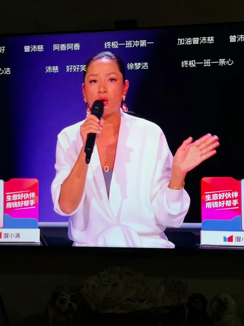 瞿颖 作为西班牙人“作为西班牙人来说我也有一种亲切感”，但“其实我听不懂西班牙语