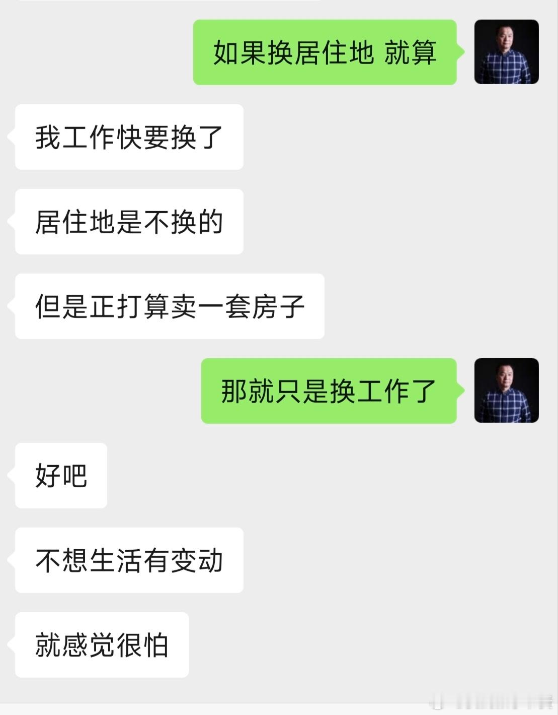 美国8月非农新增16.2万今年公司虽倒闭，马上又找到新工作。今年工作变动非常明显