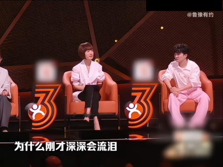 鲁豫讲出了追星女的心情鲁豫说周深和粉丝是双向奔赴脱口秀和Ta的朋友们 鲁豫这段讲