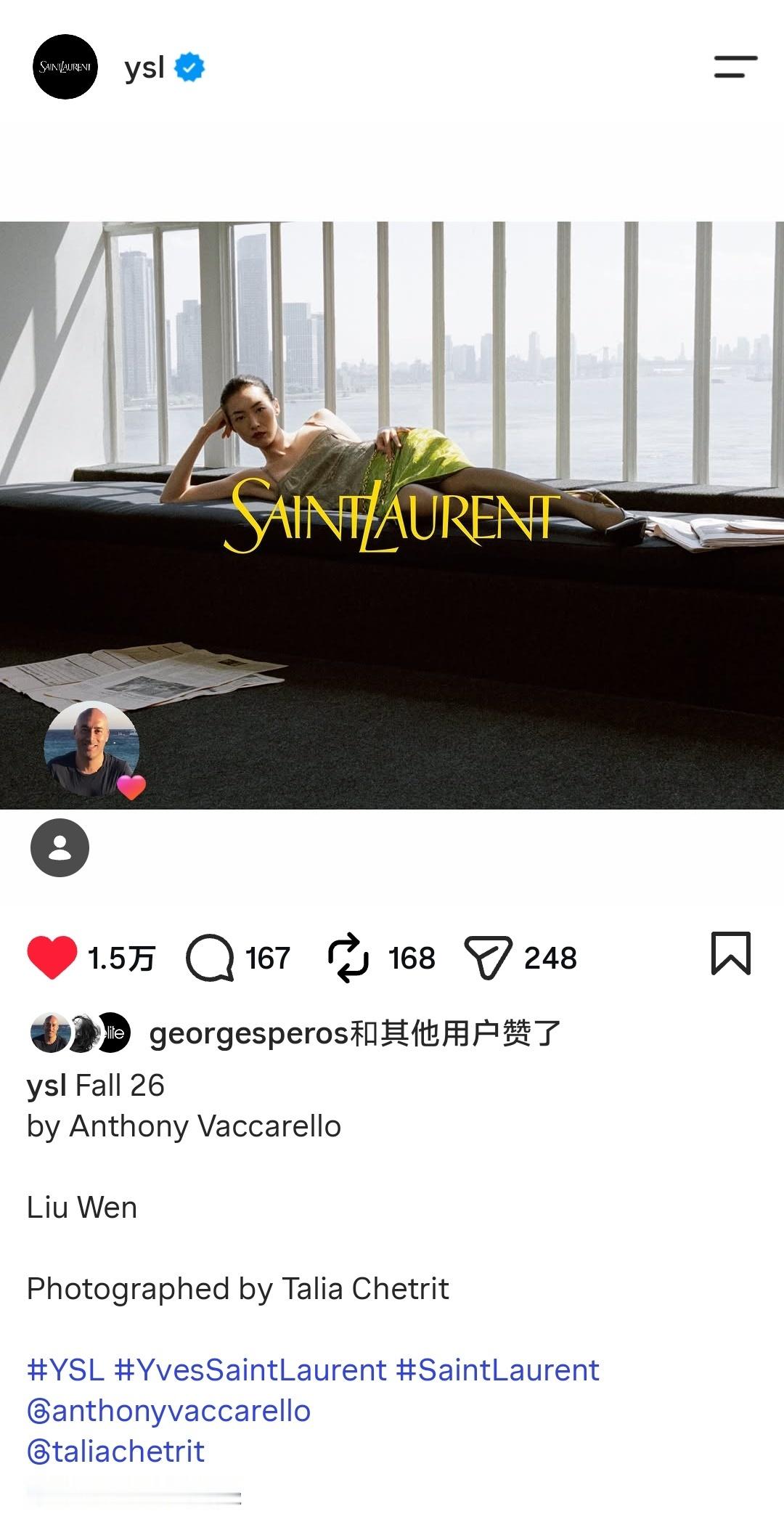刘雯[超话]ysl更新！ ​​​