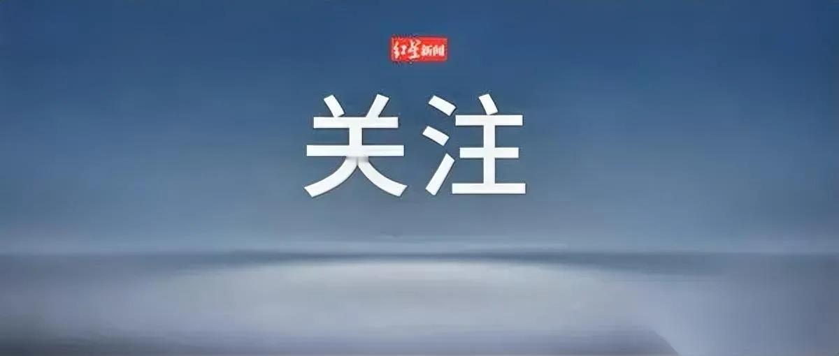 国庆见男友后，她疼到走不动路

罪魁祸首居然是凌晨那半小时的“激烈”？

昨天刷