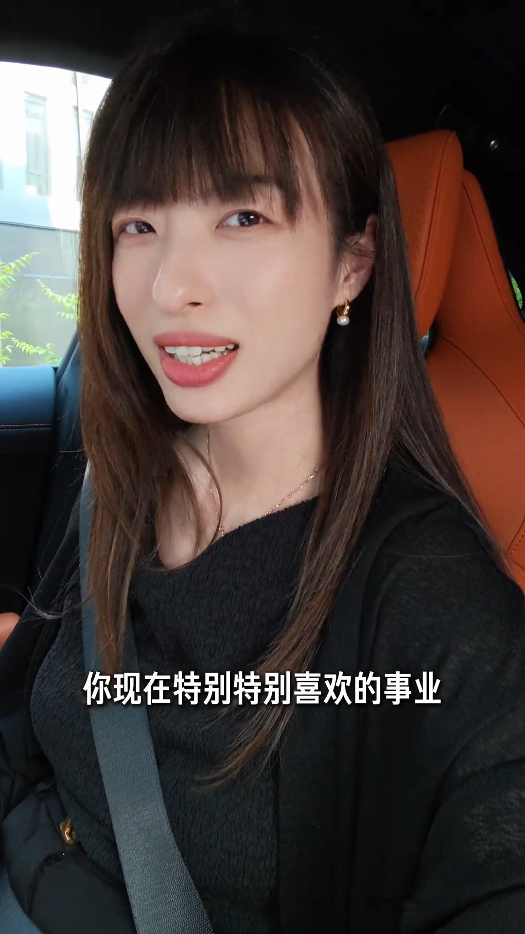 小米产品经理老魏说了，“你现在喜欢的事业其实跟你大学专业没有什么关系。”高考加油