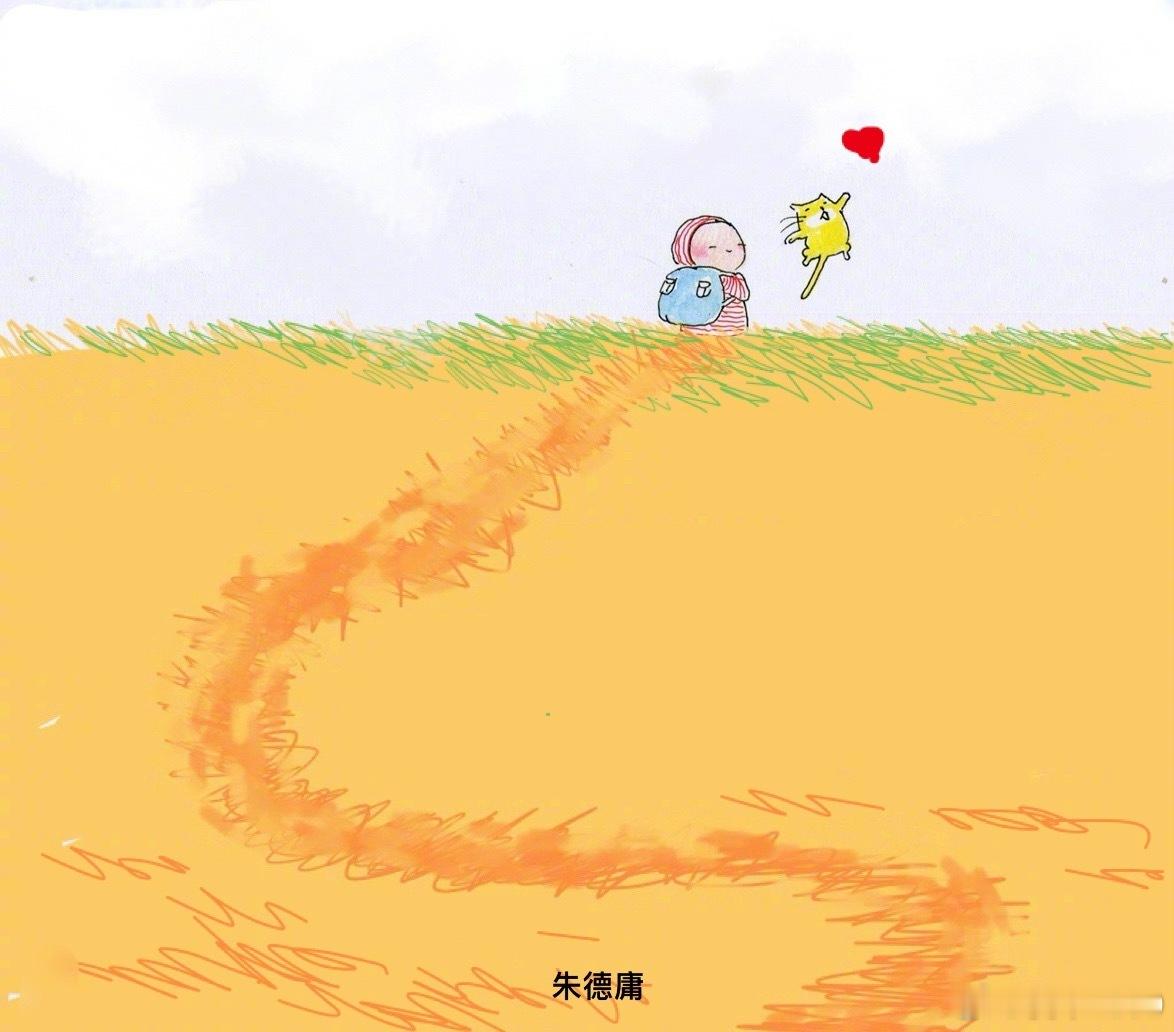 晚安啦 回归自己的能量磁场吧 