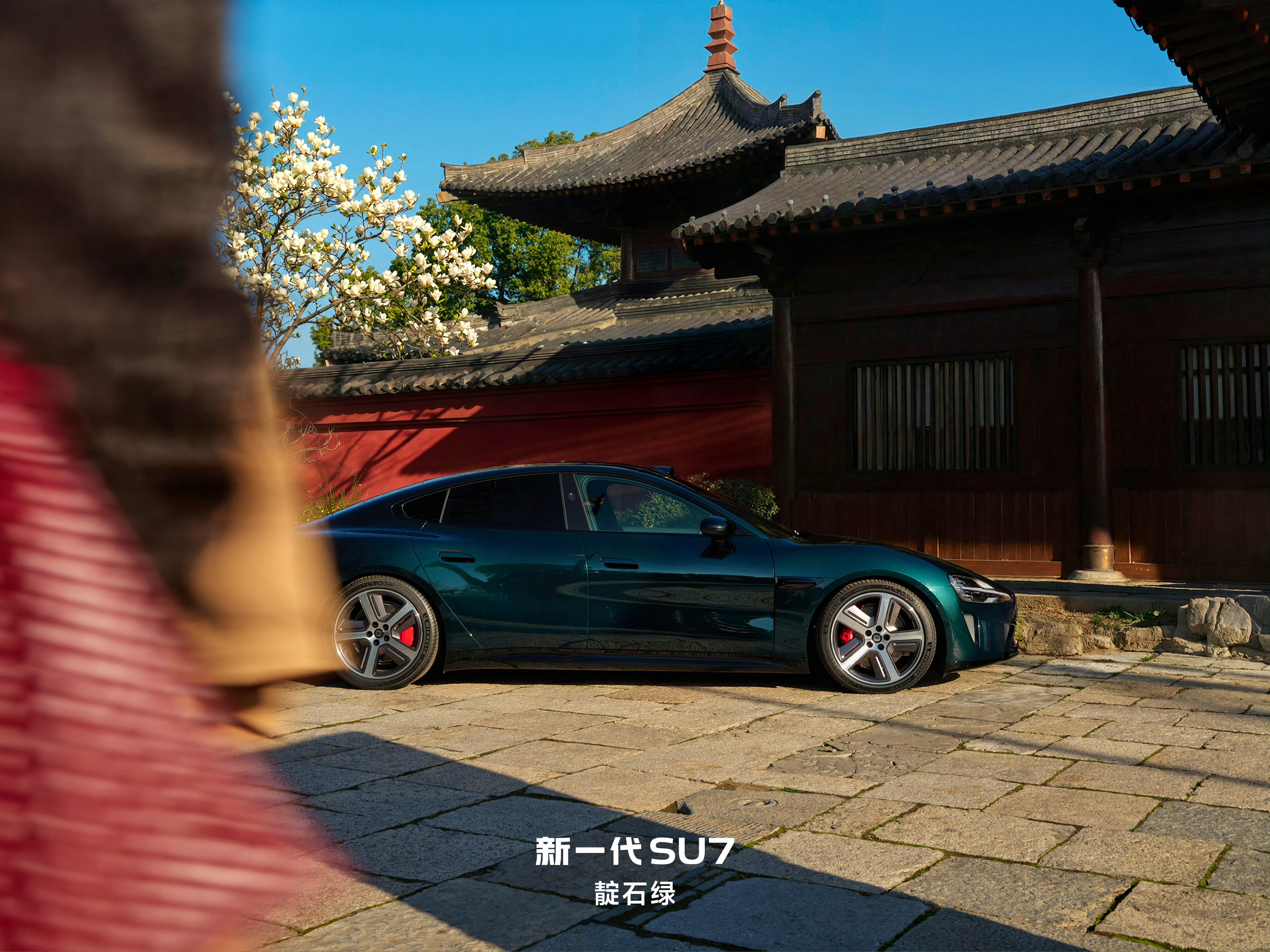 雷军回应小米双车登顶JDPower魅力榜 支持大家多看这种高质量、有数据支撑、有