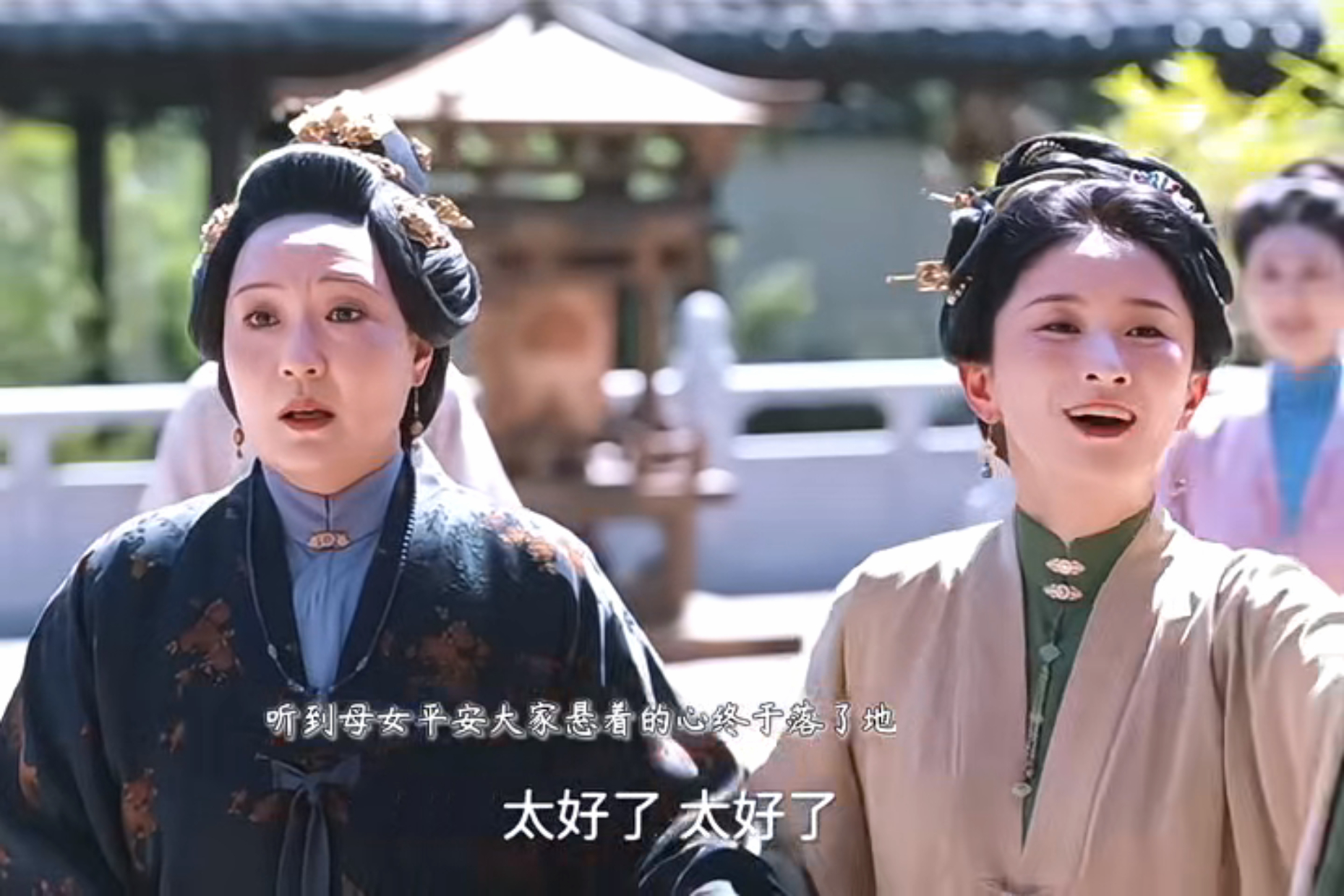 兰香难产吓晕林锦岐生孩子的是兰香掐人中的是林锦岐 不是胆小，是看着爱人受苦自己却