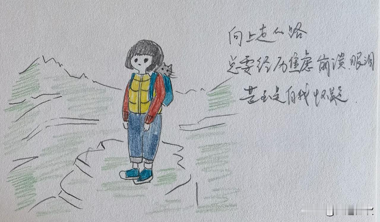 周二陪魔笛去球馆打乒乓球，教练安排三名小队员练习发球抢攻，谁丢球便下场轮换。孩子