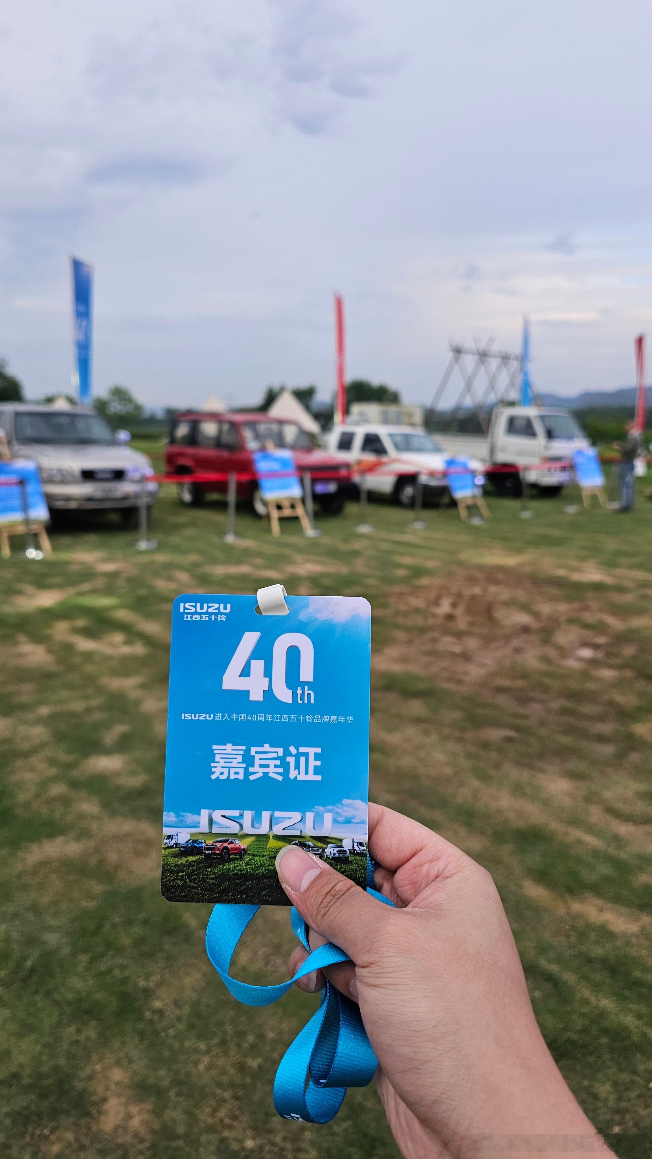 连人带车参展了[哇] ​​​