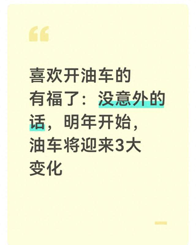 护肤品再贵不如吃对！10种养肤食物换着吃，脸色越来越透亮