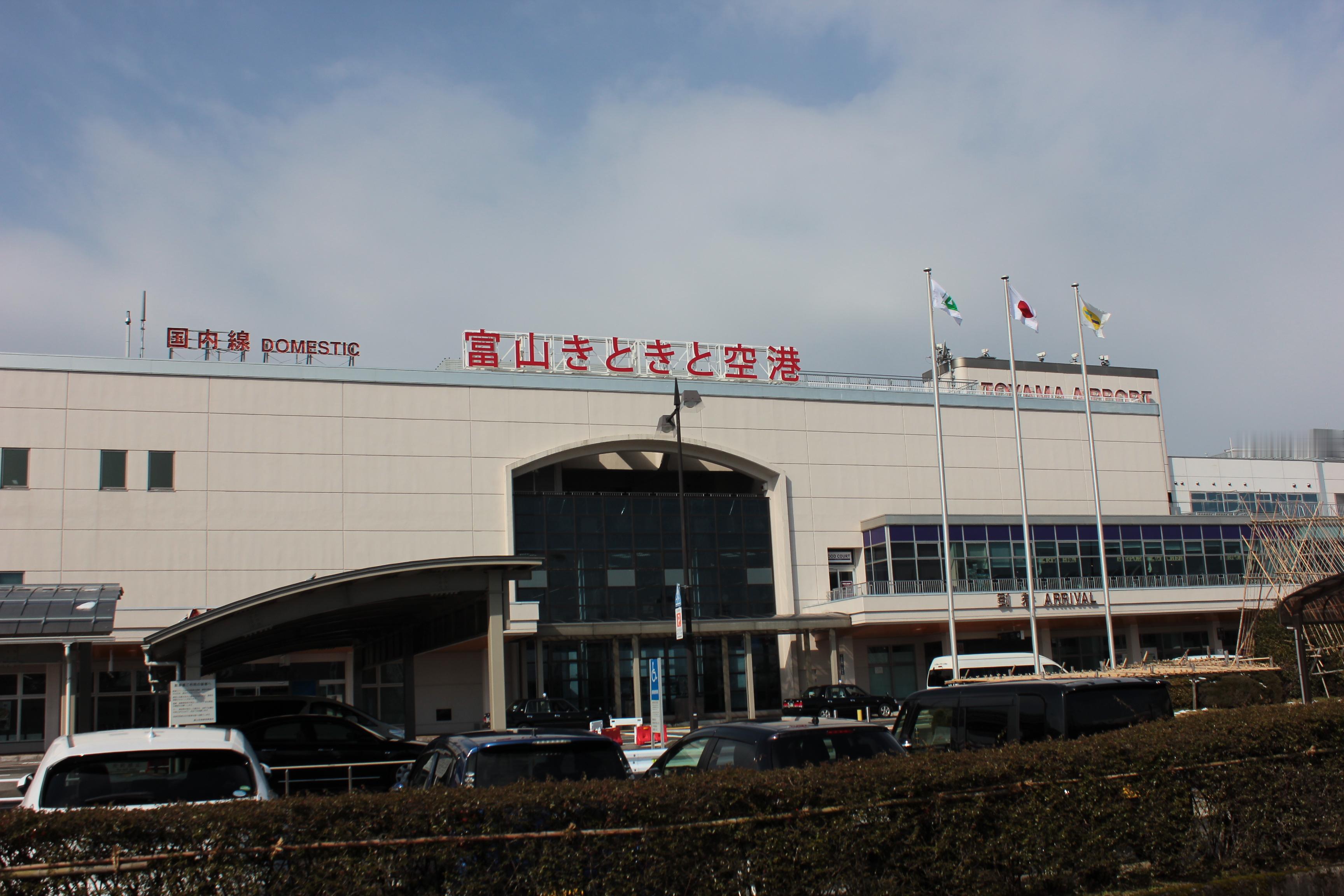 通行线·航空【为了吸引外国游客，日本这座小机场改名「寿司空港」】今日（7月8日）