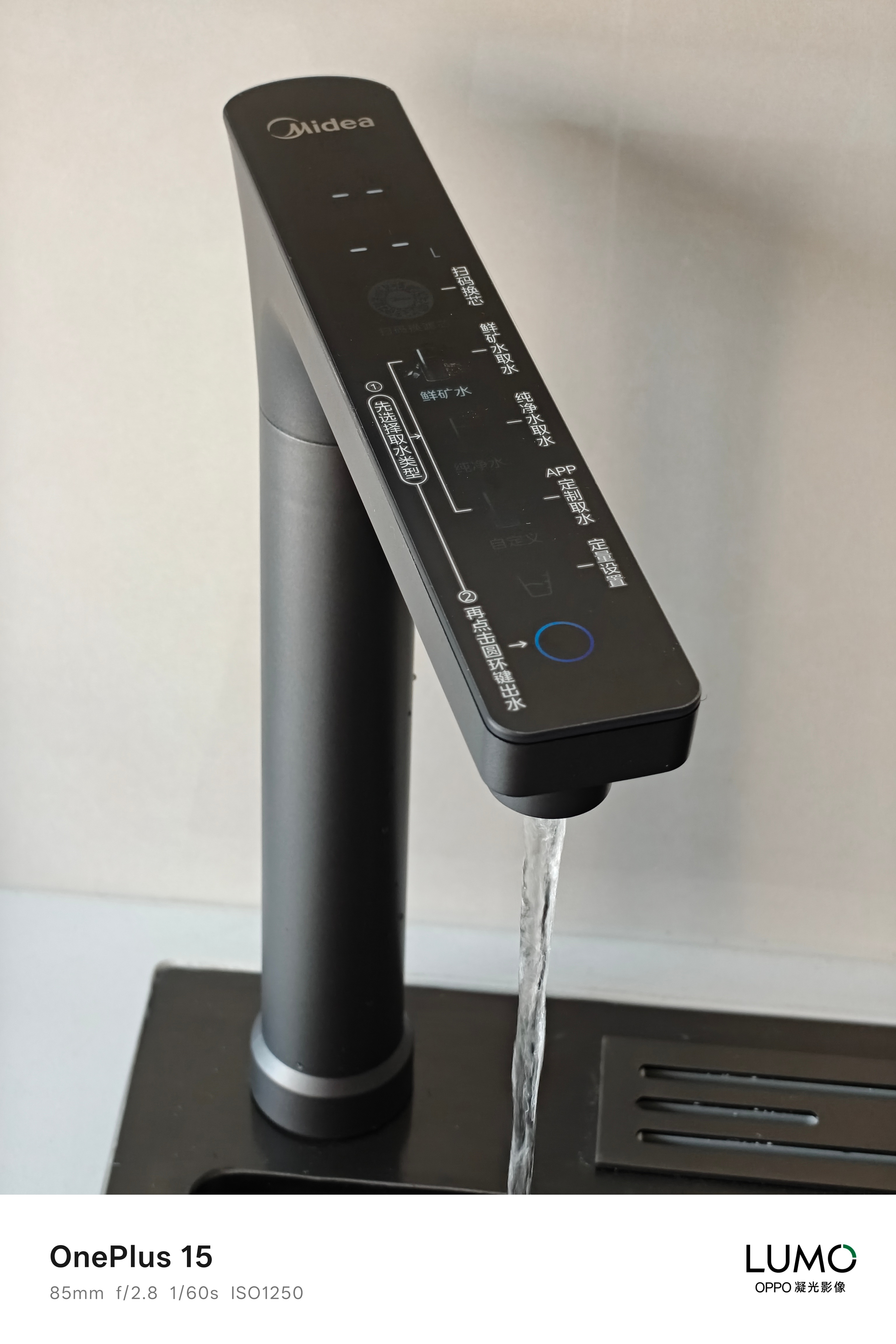 新装了一个净水器，我总感觉这个鲜矿水是智商税，毕竟没有经过RO膜，你们平常会喝净