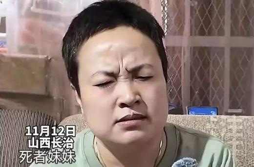 都是自己作的！
郭勇刚5次活命机会全浪费！


郭勇刚本来可以不死的。
申家母亲